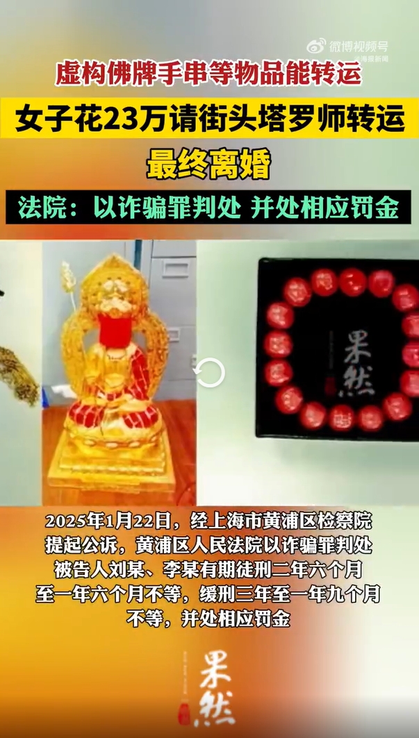 微信截图_20250529174242.jpg