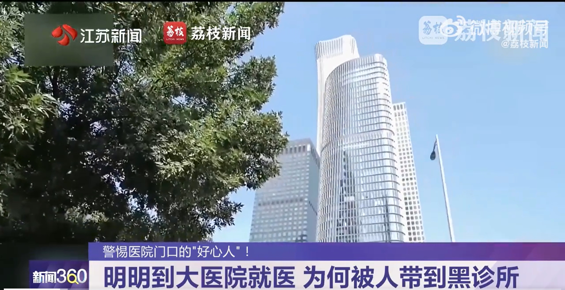 微信截图_20250529174520.jpg