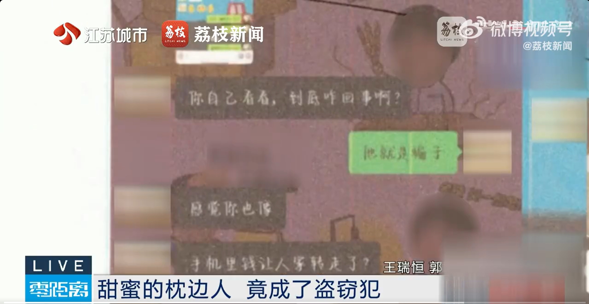 微信截图_20250530172613.jpg