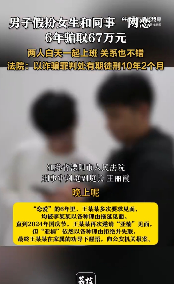 微信截图_20250604170205.jpg
