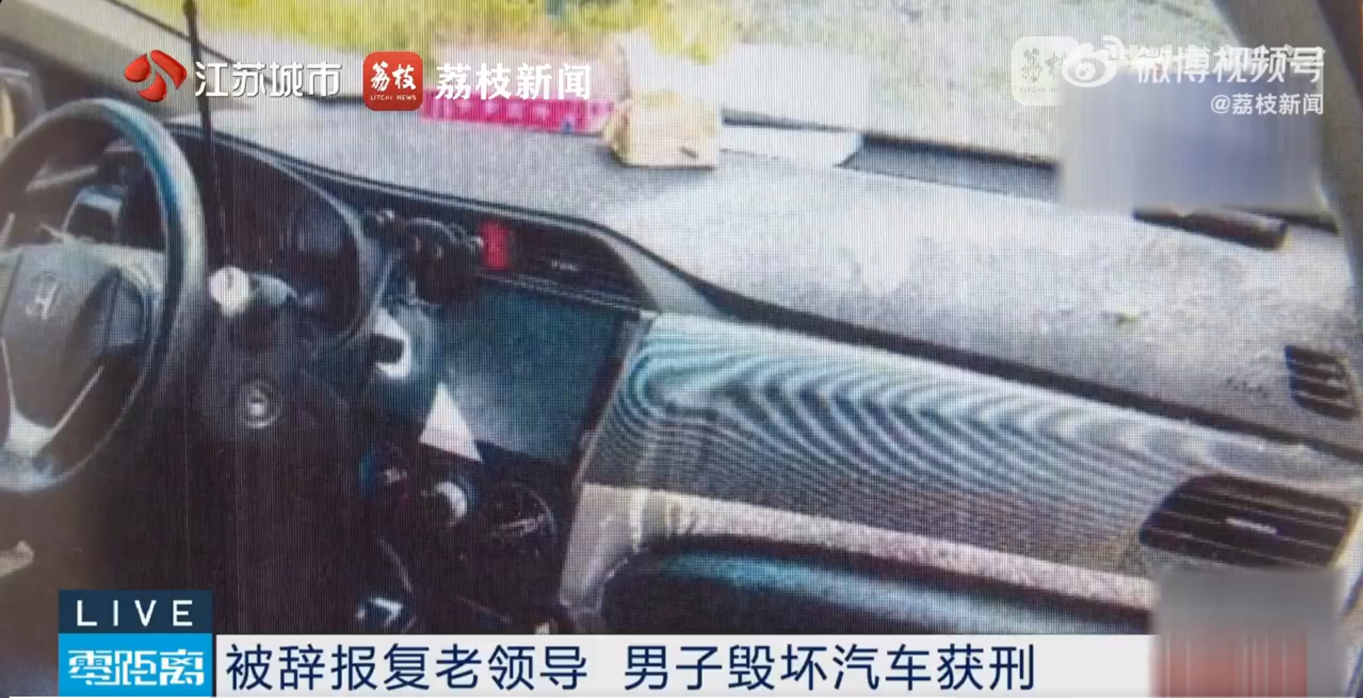 微信截图_20250606174415.jpg