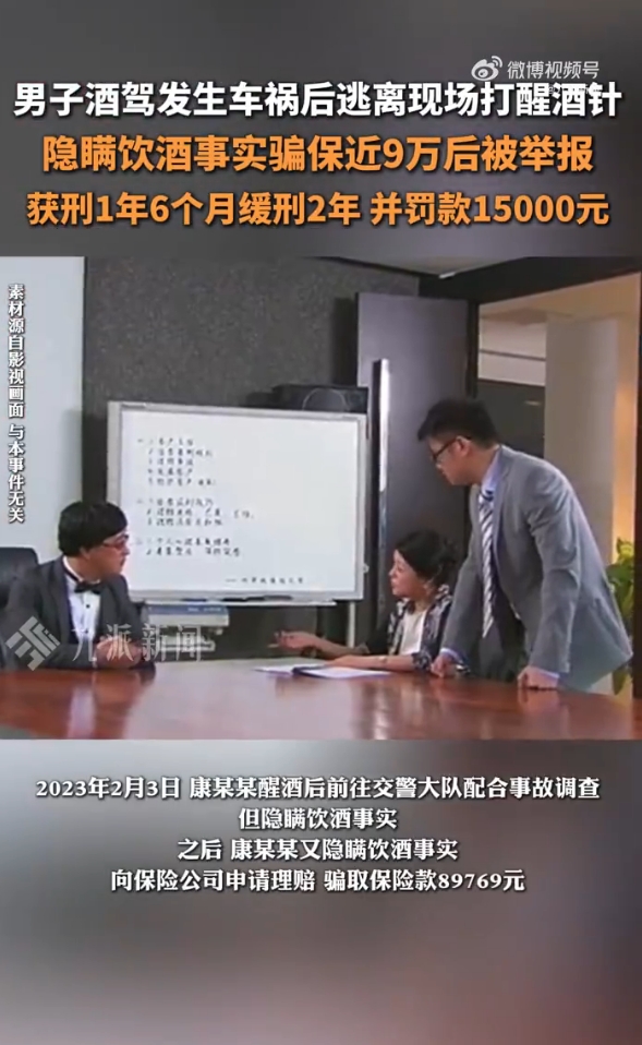 微信截图_20250606174804.jpg