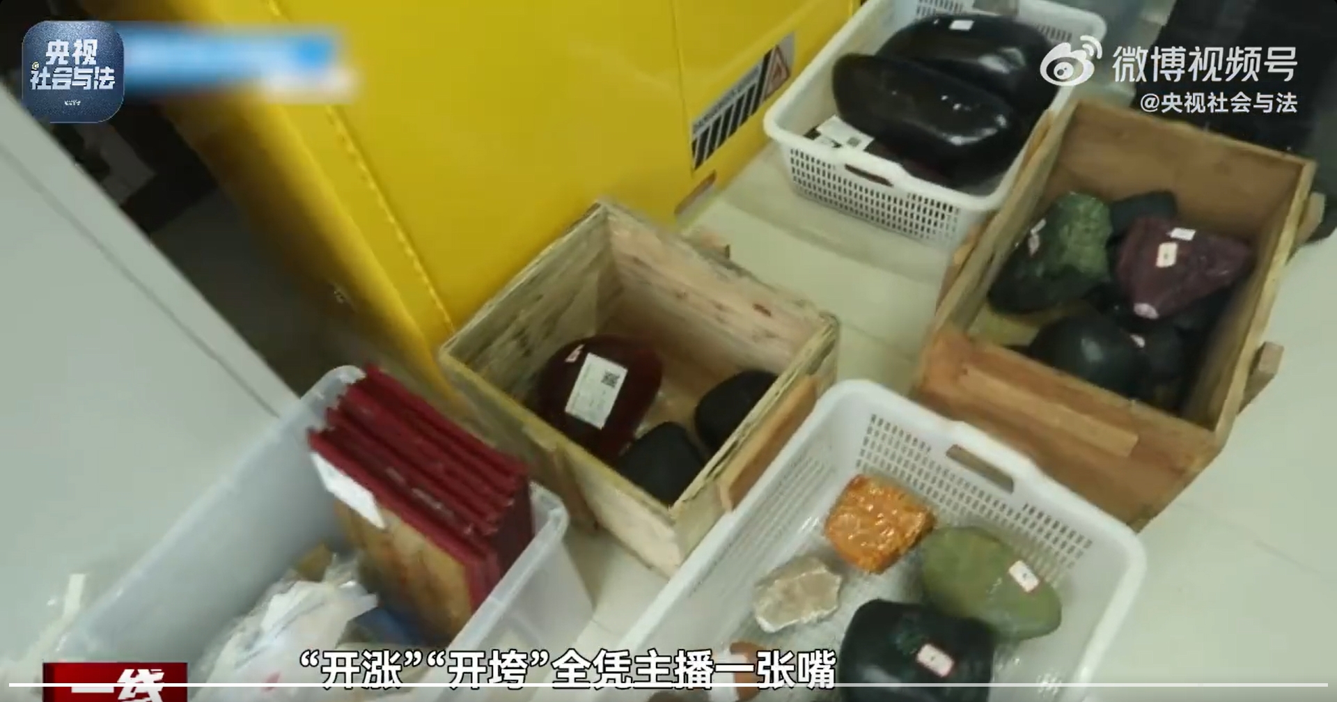 微信截图_20250610173300.jpg