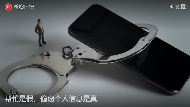 微信截图_20250610173521.jpg
