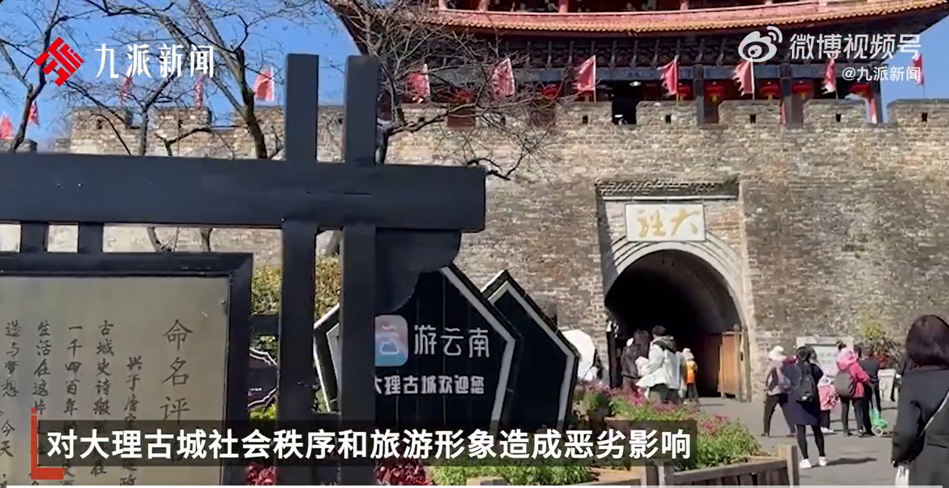 微信截图_20250612165438.jpg
