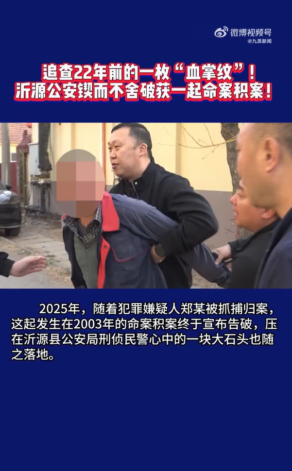 微信截图_20250612165729.jpg