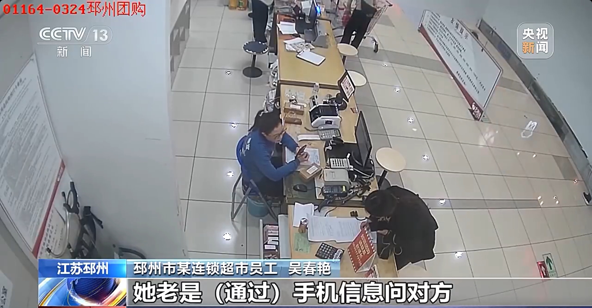 微信截图_20250612165943.jpg