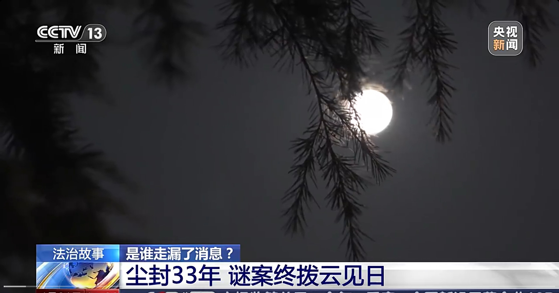 微信截图_20250612170228.jpg