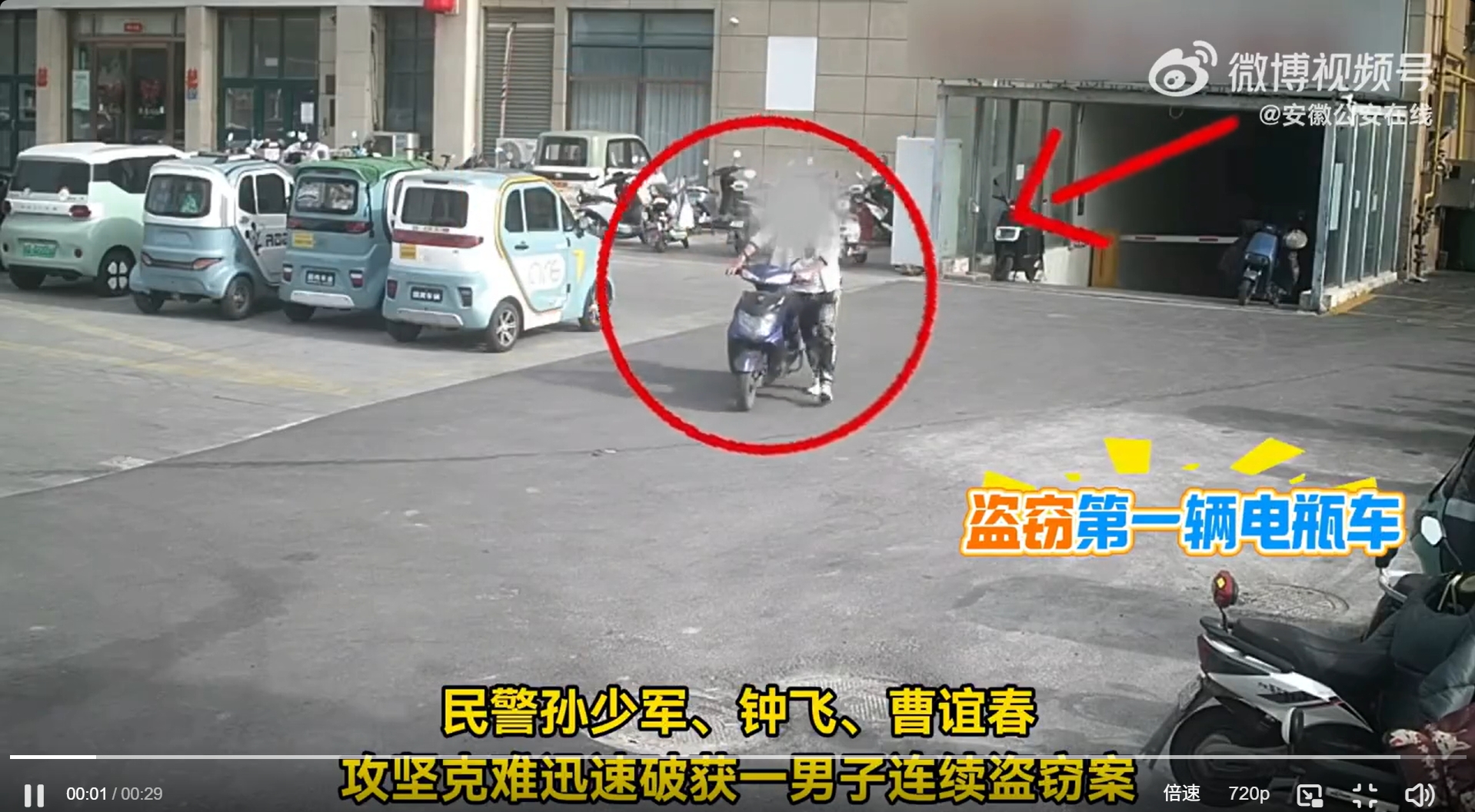 微信截图_20250619170435.jpg