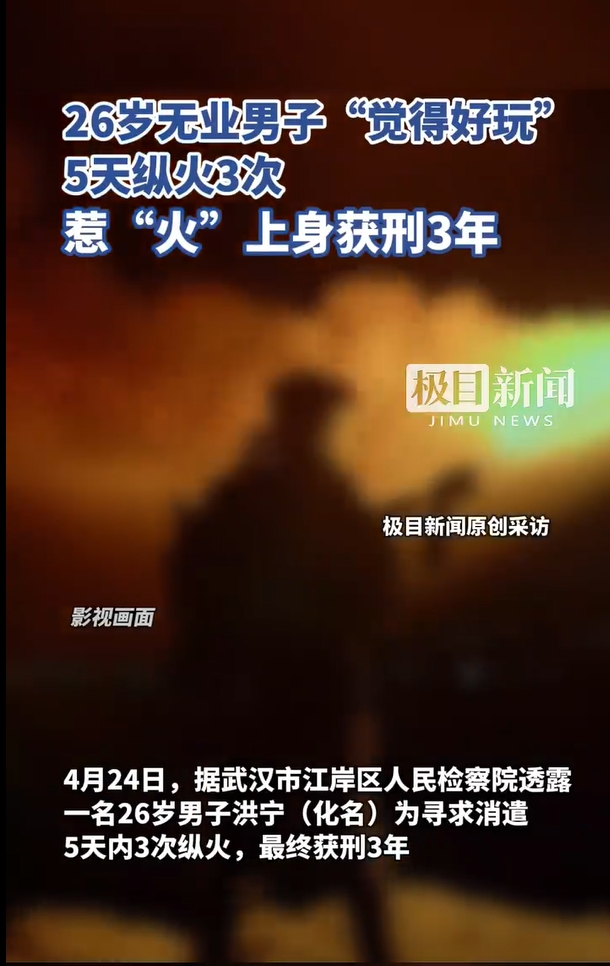 微信截图_20250619170626.jpg