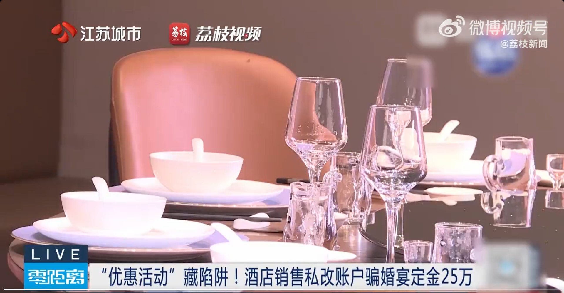 微信截图_20250623172440.jpg
