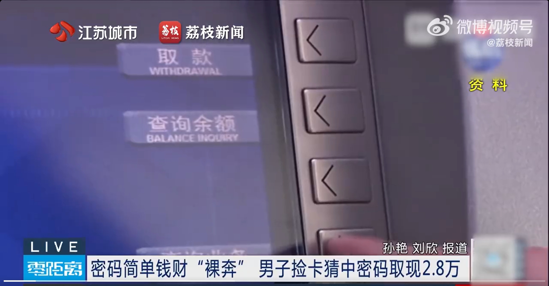 微信截图_20250624170612.jpg