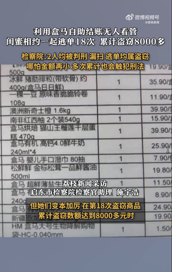 微信截图_20250625175044.jpg