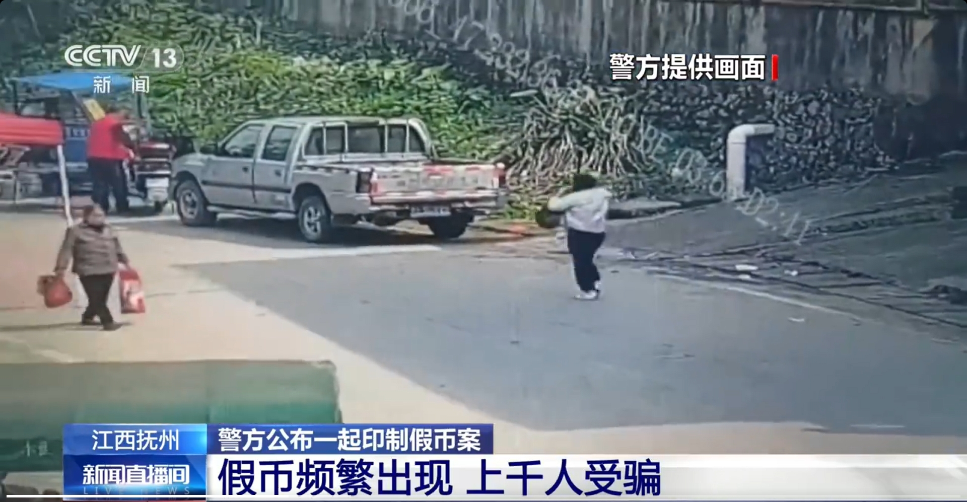 微信截图_20250626164958.jpg
