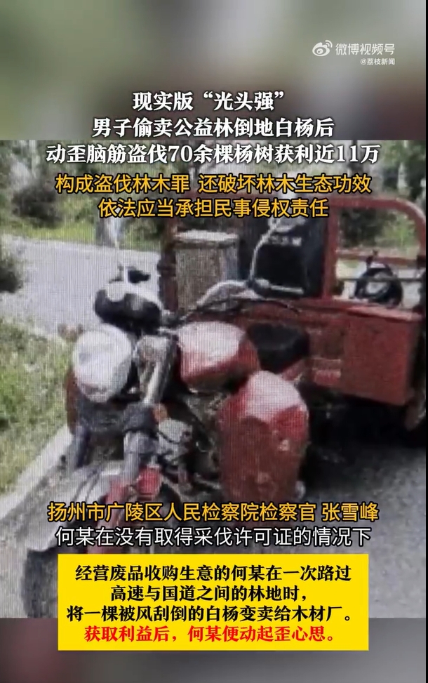 微信截图_20250626165343.jpg
