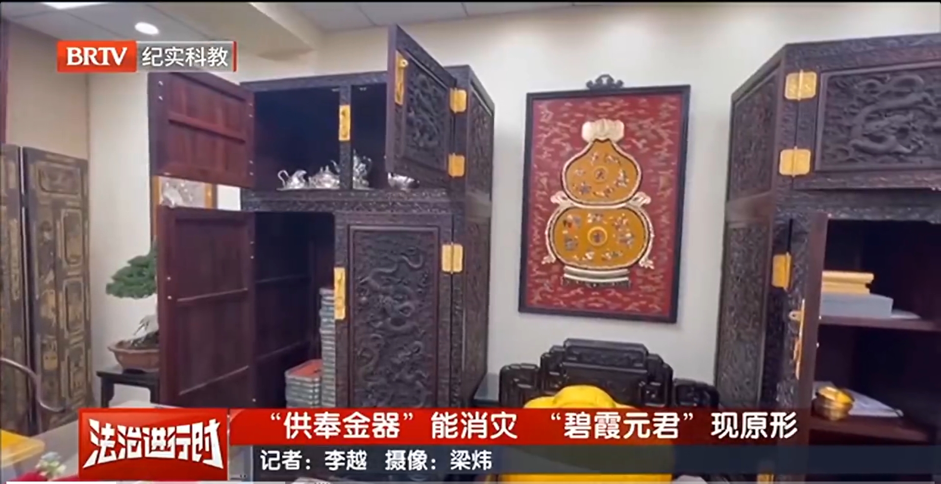 微信截图_20250627172944.jpg