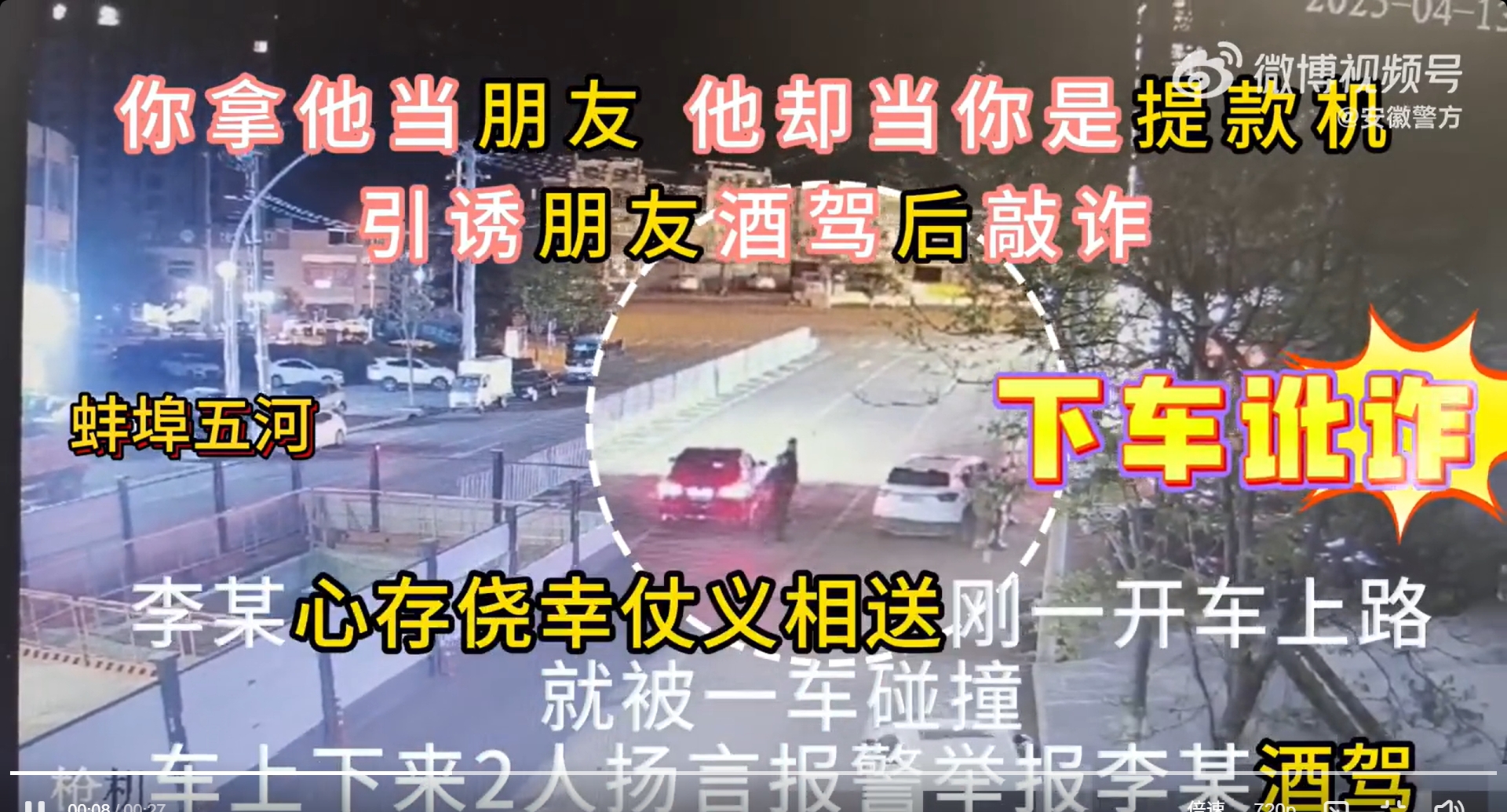 微信截图_20250627173208.jpg