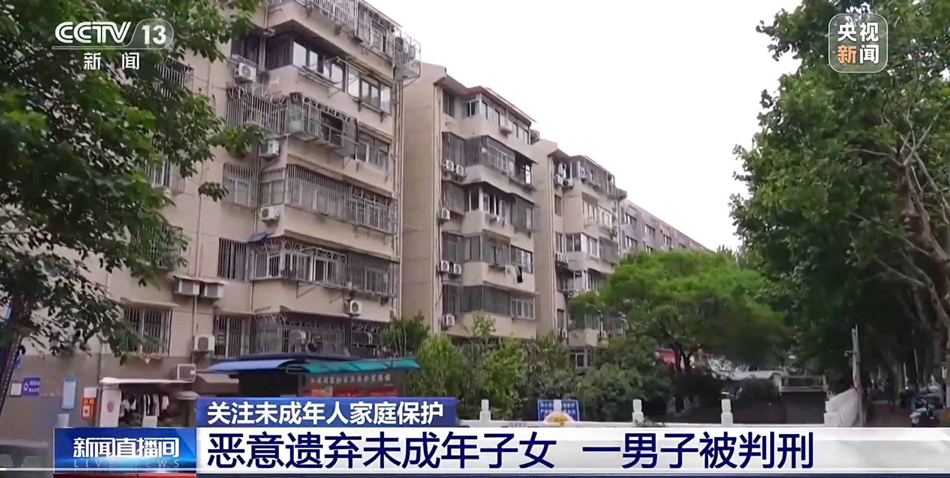 微信截图_20250627173446.jpg