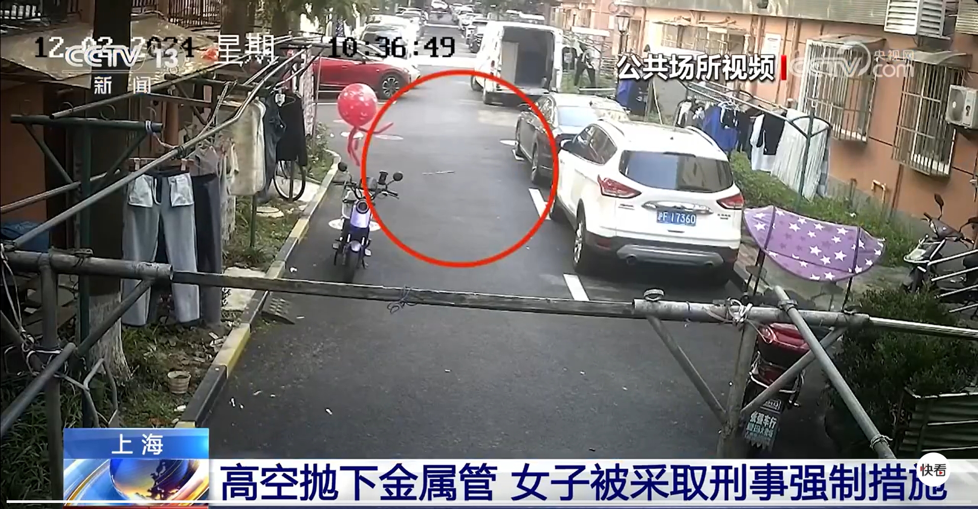 微信截图_20250701170234.jpg