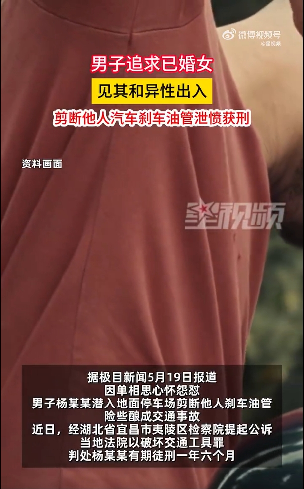 微信截图_20250701170622.jpg
