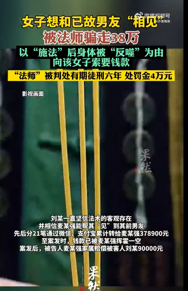 微信截图_20250702163757.jpg