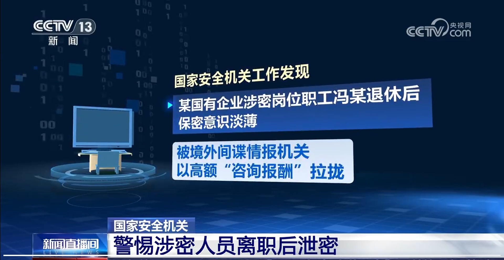 微信截图_20250702164443.jpg
