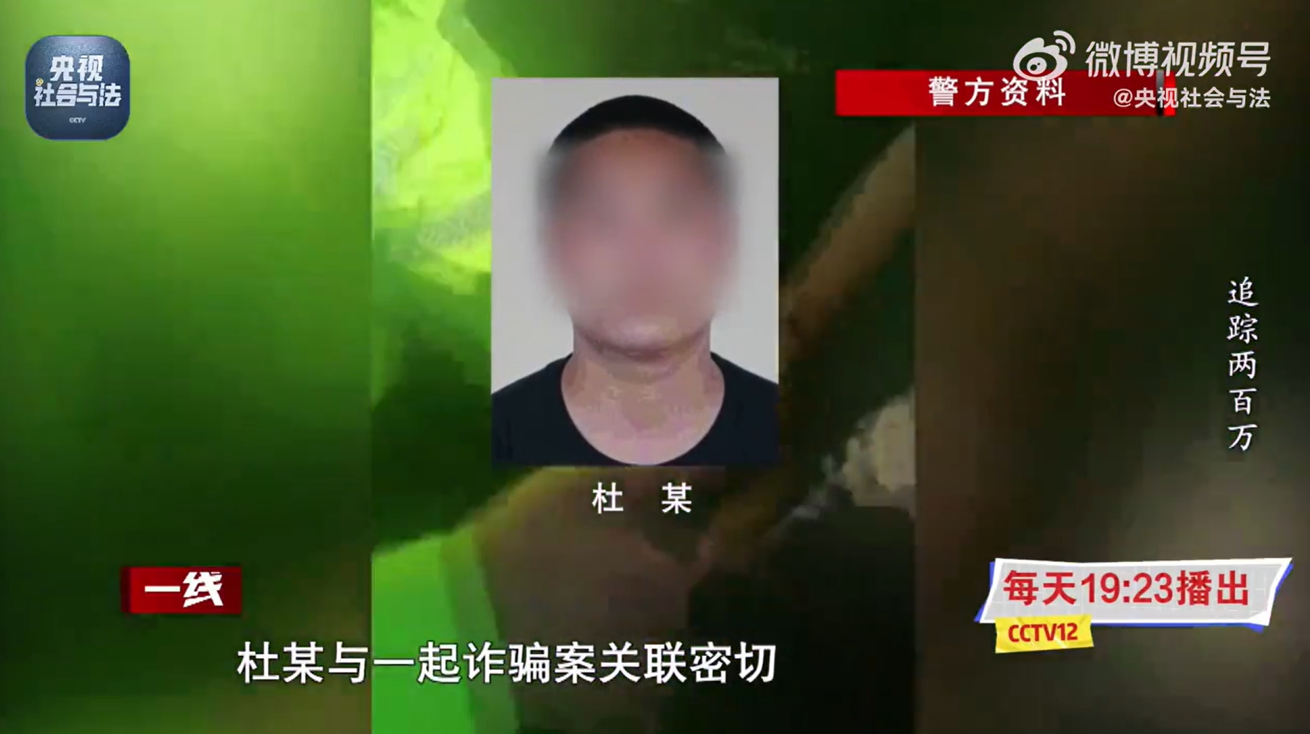 微信截图_20250703173220.jpg