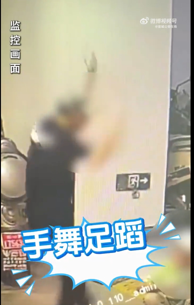 微信截图_20250703173422.jpg