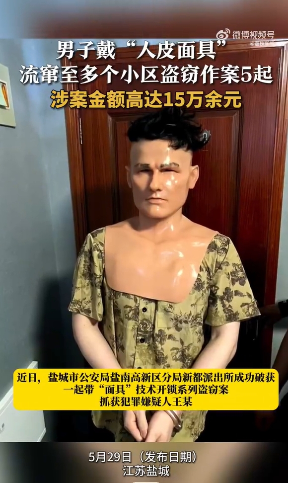 微信截图_20250704171439.jpg
