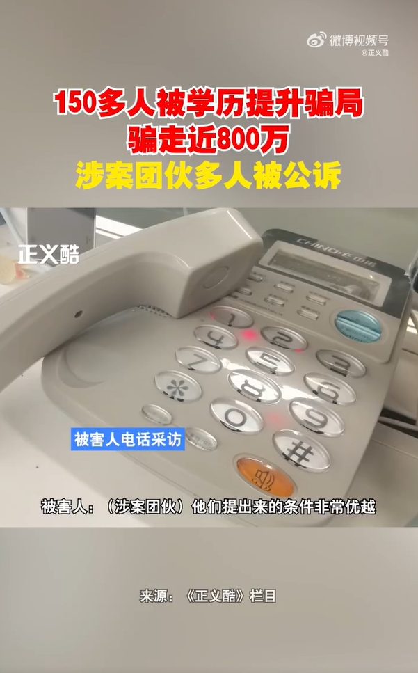 微信截图_20250721171331.jpg