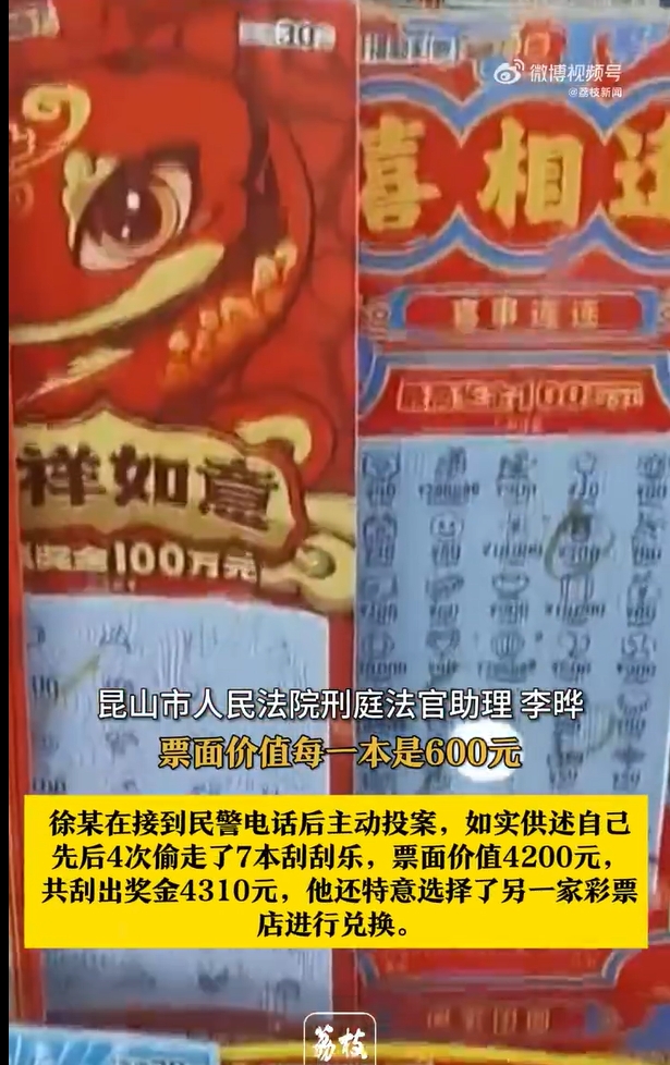微信截图_20250721171536.jpg