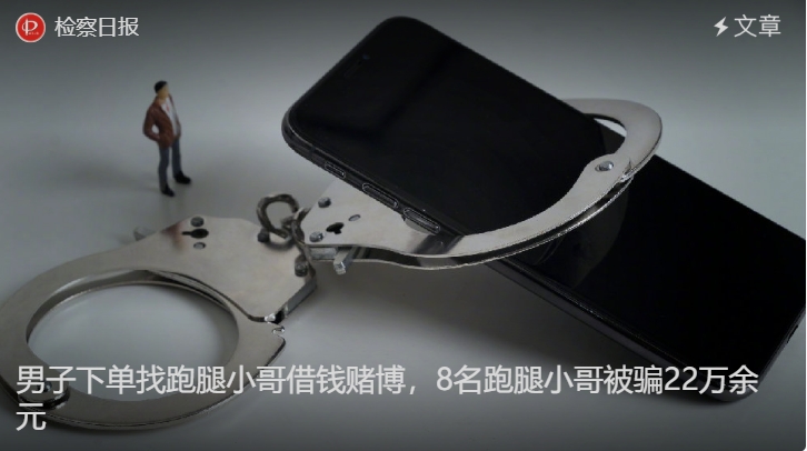 微信截图_20250722164816.jpg