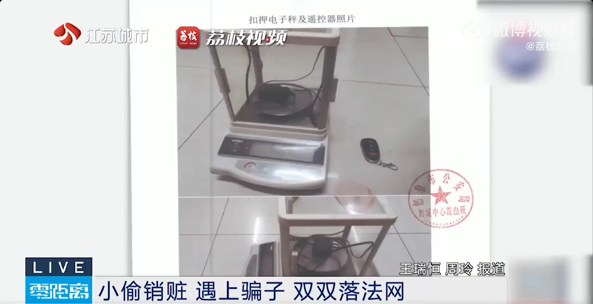 微信截图_20250722165036.jpg