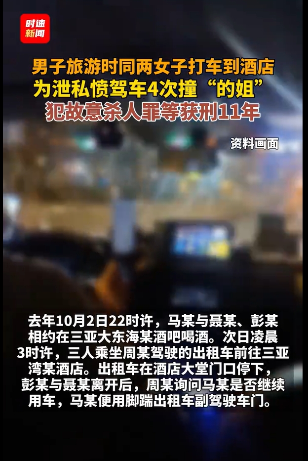 微信截图_20250722165244.jpg