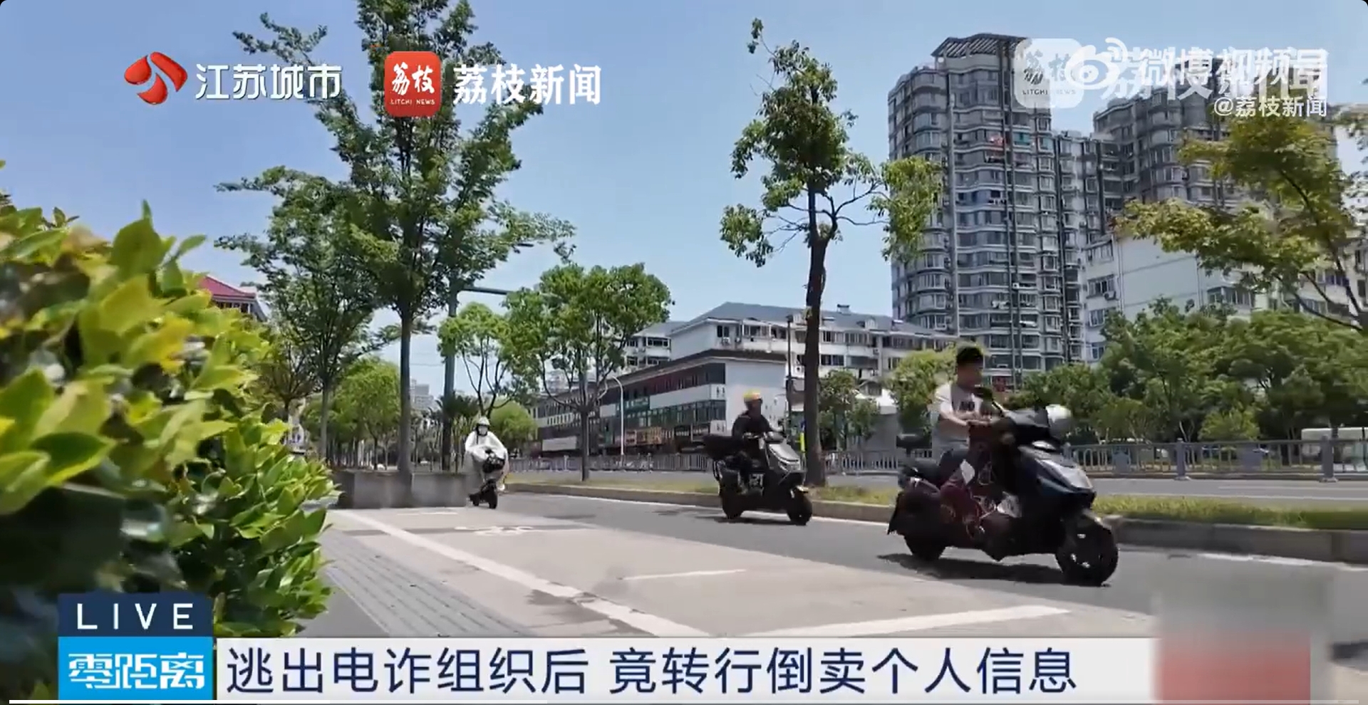 微信截图_20250723171212.jpg