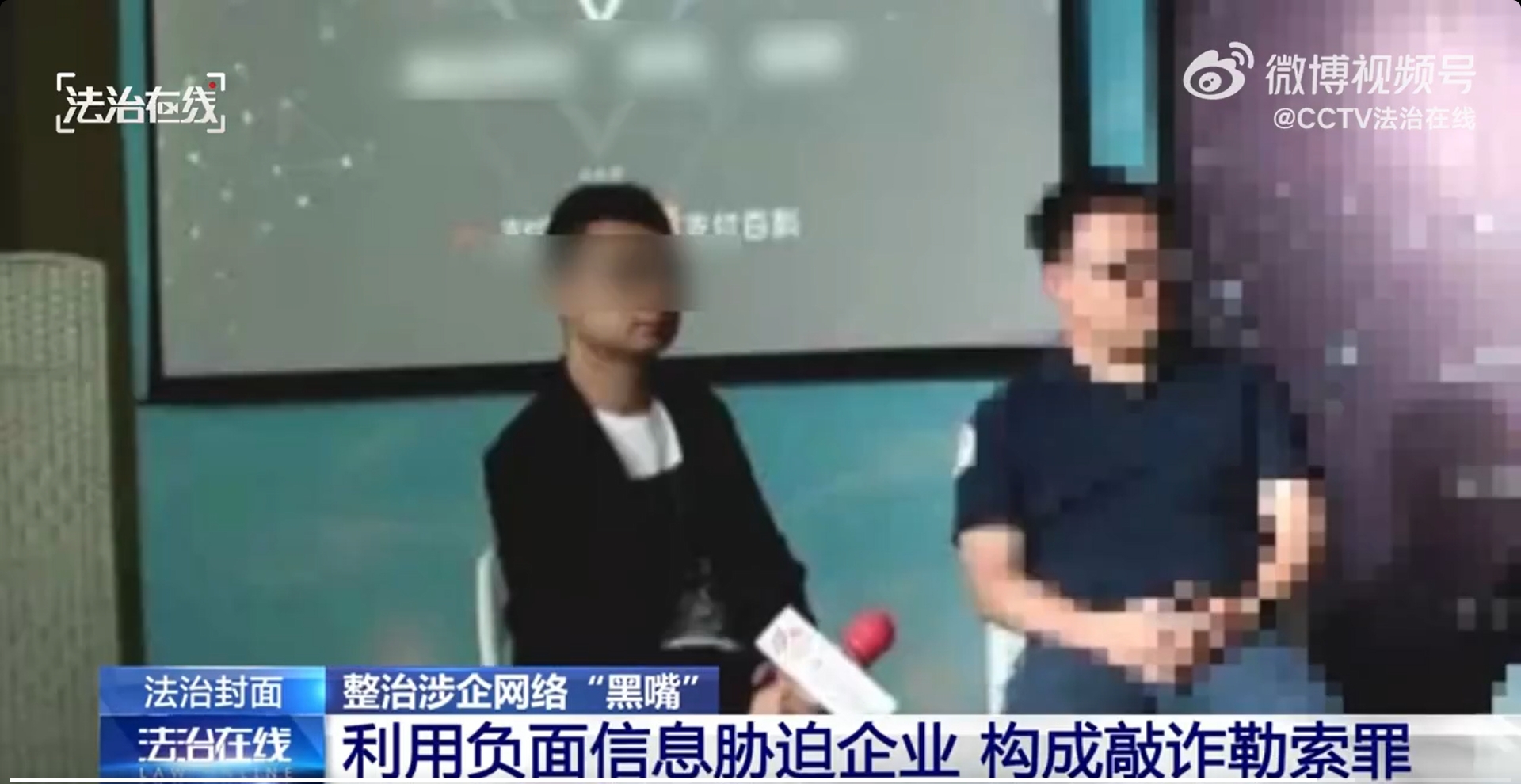 微信截图_20250723171609.jpg