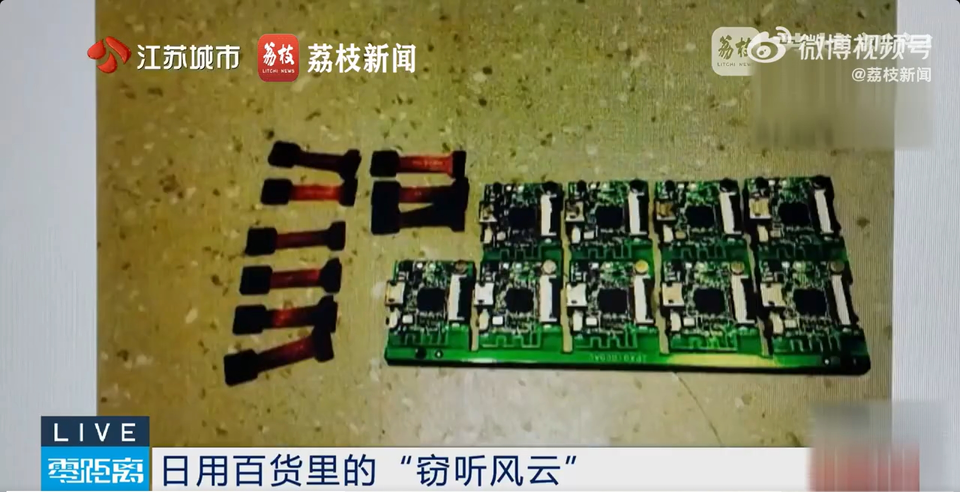 微信截图_20250724170335.jpg