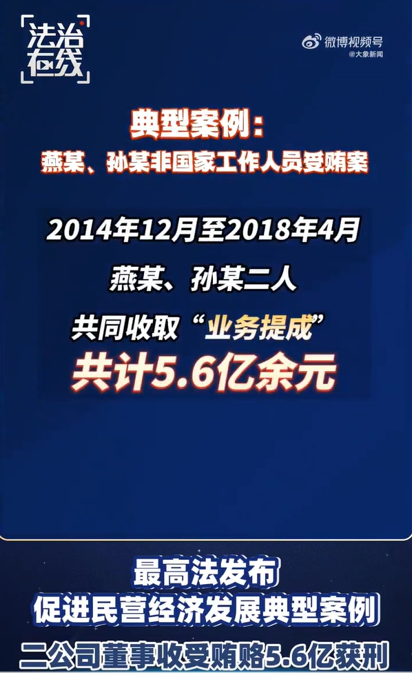 微信截图_20250724170617.jpg
