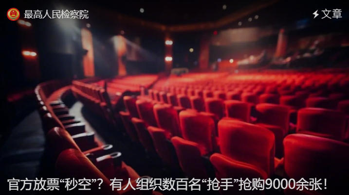 wechat_2025-07-29_170648_522.jpg