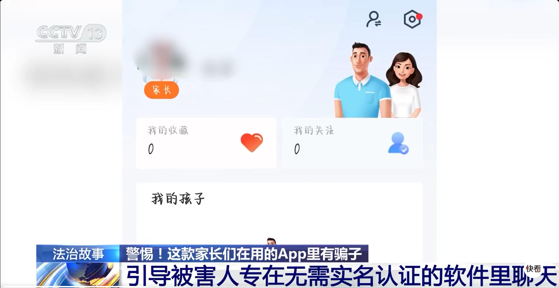 wechat_2025-07-30_163605_145.jpg