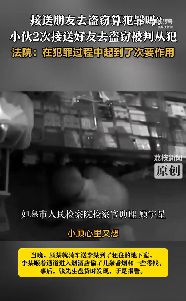 wechat_2025-07-31_173905_323.jpg