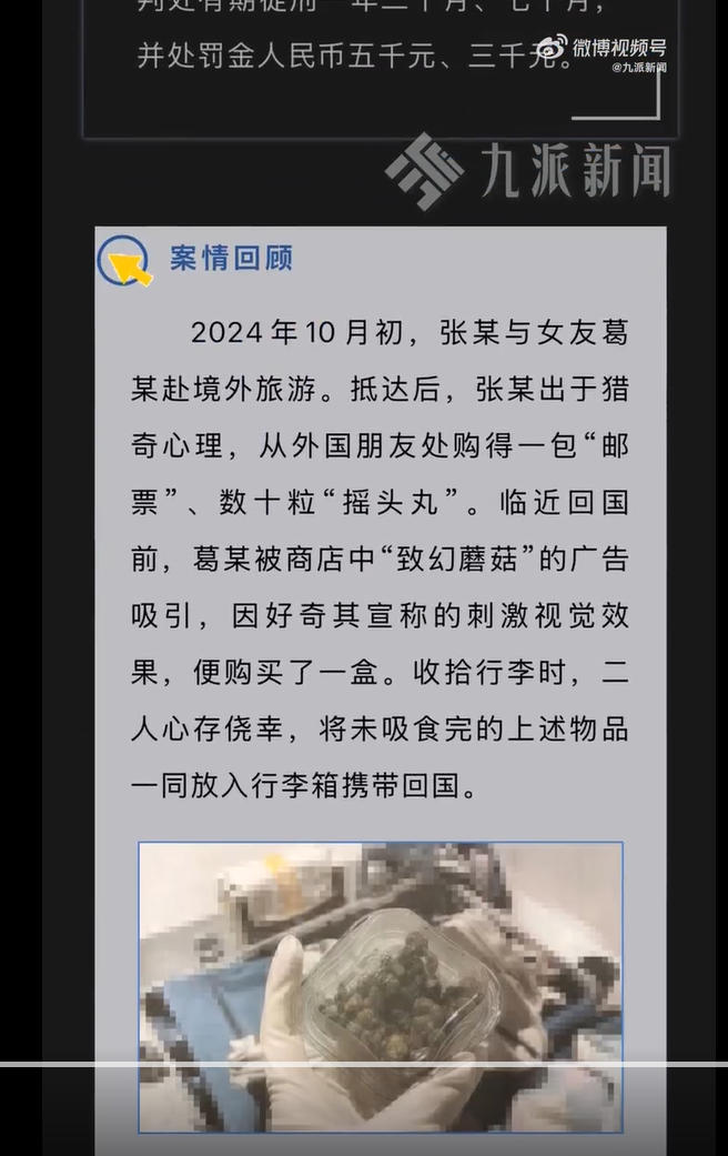 wechat_2025-08-04_172248_314.jpg