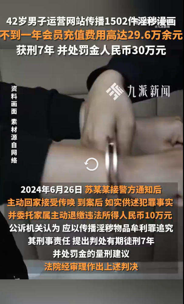 wechat_2025-08-06_171208_910.jpg