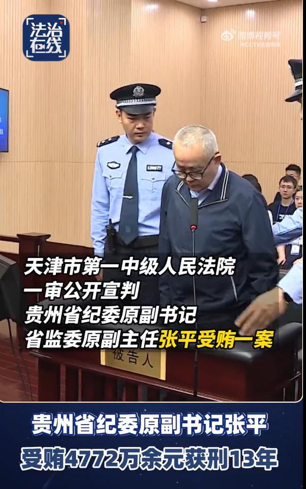wechat_2025-08-14_170747_658.jpg