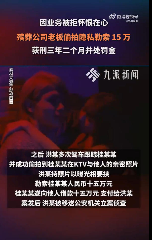 wechat_2025-08-20_174114_743.jpg