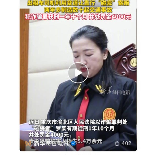 wechat_2025-09-09_175703_625.jpg