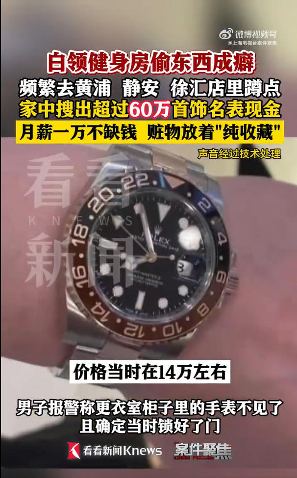 wechat_2025-09-12_174648_223.jpg