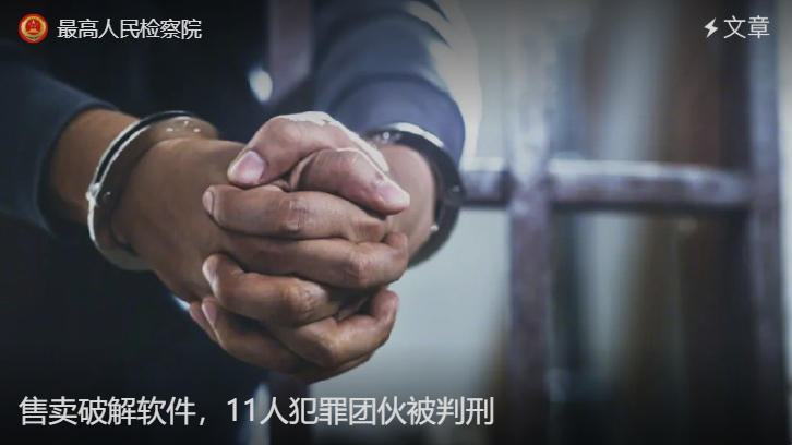 wechat_2025-09-15_162553_697.jpg