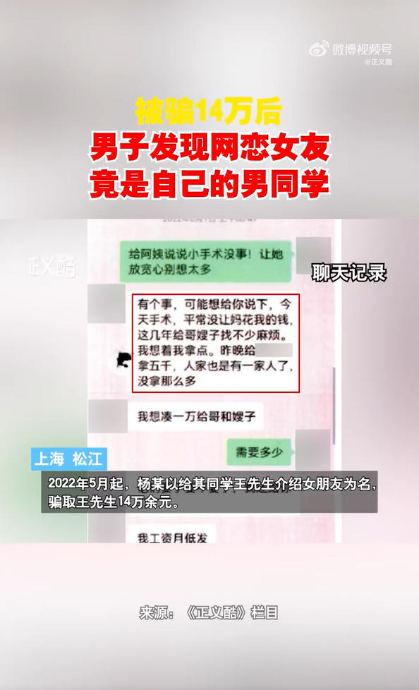 1759052516344215.jpg ScreenShot_2025-09-28_174135_167.jpg