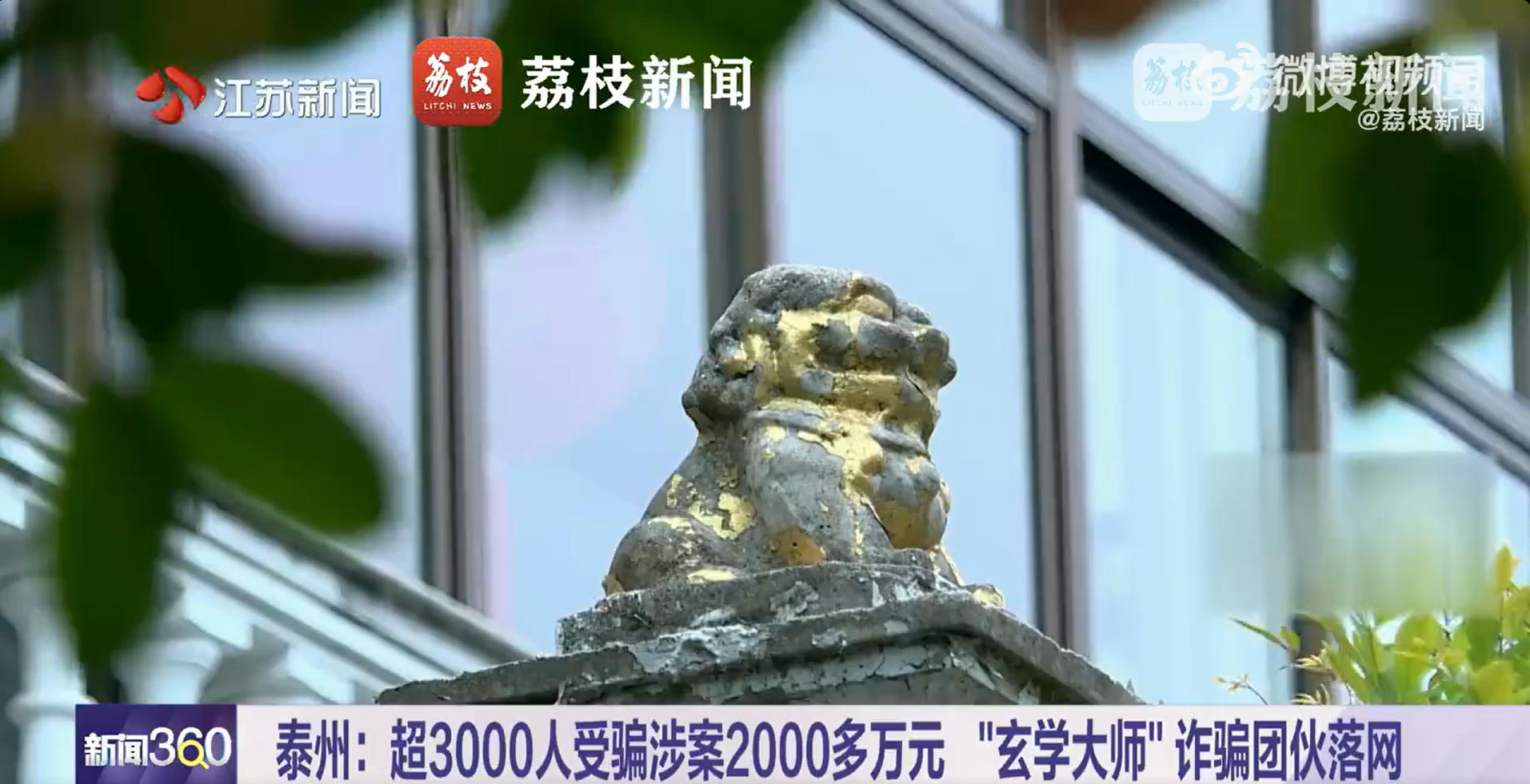 1761730847593195.jpg ScreenShot_2025-10-29_173854_662.jpg